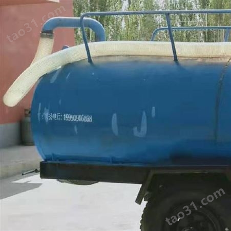 山东佳利 新疆吸污车的价格 小型吸污车技术参数 阿克苏小型污水罐