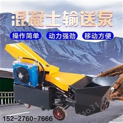 华军机械 小型二次结构浇筑泵 建筑水泥砂浆浇筑机