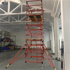 脚手架安全爬梯 zk建筑安全爬梯 工地工程装修爬梯