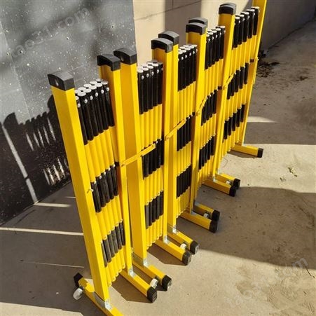 玻璃钢绝缘可移动伸缩围栏 施工折叠安全护栏 4米红白黄黑围栏 智科