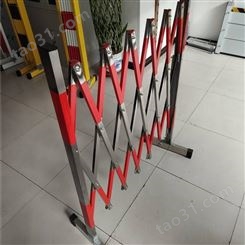 生产厂家不锈钢片式安全护栏 伸缩移动安全围栏 施工隔离安全警戒栏