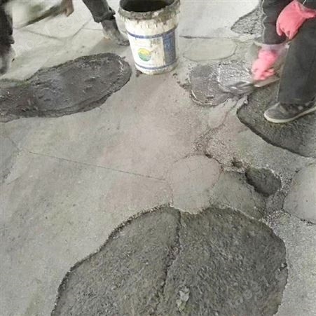 修补水泥找平地面坑洞问题