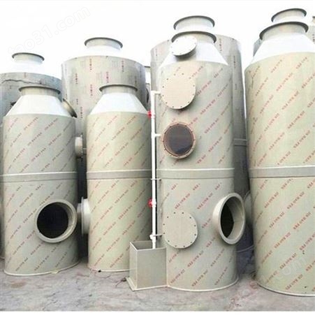厂家供应喷淋洗涤塔 环保回收净化设备 pp酸雾洗涤塔设备