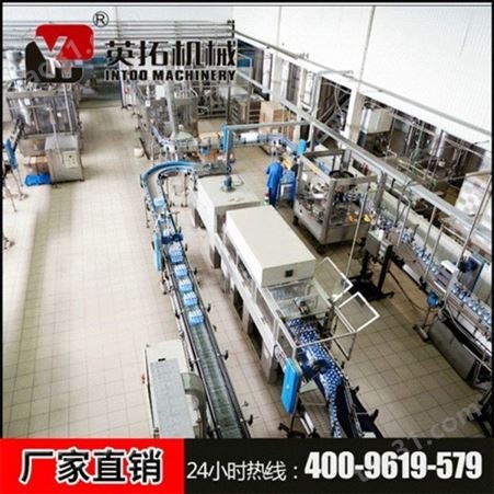 厂家专业定做牛奶灌装生产线 酸奶生产线 袋装奶加工设备