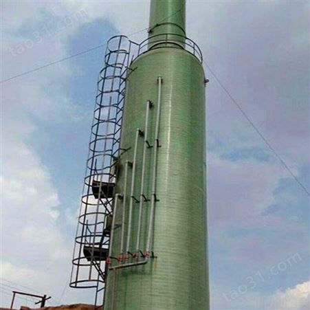 填料塔反应器安装调试 填料塔反应器设计 填料塔反应器设备 填料塔反应器装置