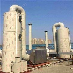 酸气吸附塔安装调试 酸气吸附塔设计 酸气吸附塔设备 酸气吸附塔装置