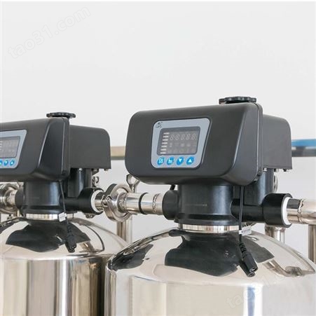 迈科 工业水处理设备 ro反渗透净水设备 净化水设备厂家定制