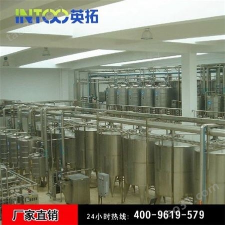柚子茶饮料生产线 全自动茶饮料生产线 乌龙茶饮料生产线