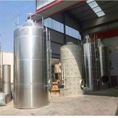 碳钢喷淋塔 水洗塔 污水泵废气处设备喷淋塔 碱洗塔厂家供应