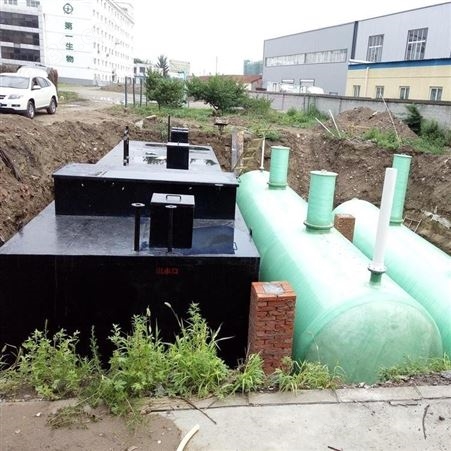 学校实验室废水处理设备 污水处理设备 废水处理