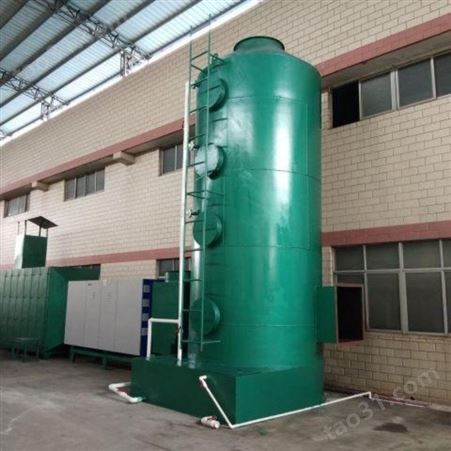 工业环保废气处理设备催化燃烧设备 vocs废气处理设备