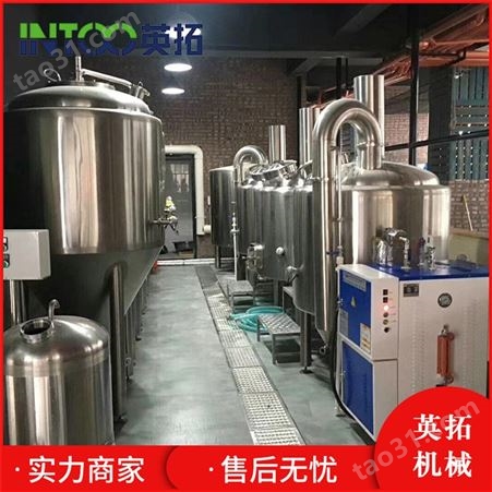 GJ-09厂家定做杨梅酒生产线 白兰地蒸馏设备 果酒酿酒设备