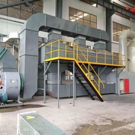 河南纸厂料造粒废气处理技术指导