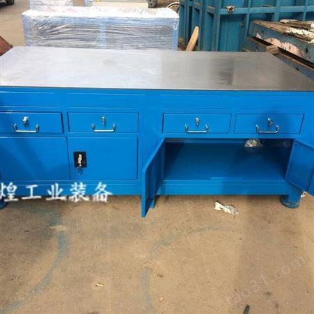 深圳市辉煌 HH-087 重型钢制模具桌铁板检测台钢板维修台