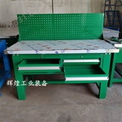 深圳 辉煌HH-310 平4抽不锈钢工作台 重型钢板工作台 车间孔板装配桌