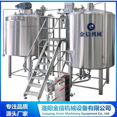 米酒生产线加工机械设备 流水线果酒过滤 全自动粮食酿制工艺