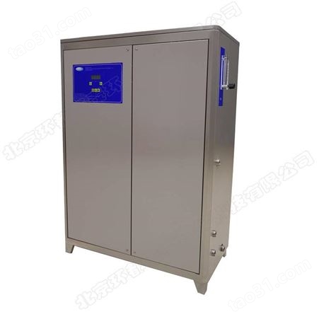 HD-SOZ-60YW水冷型外置式空气处理臭氧发生器