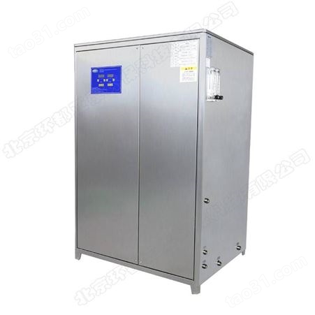 HD-SOZ-100YW水冷型水处理臭氧发生器