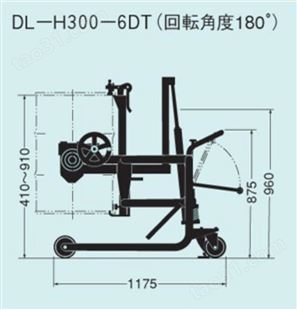 四川成都西野供应日本OPK鸥琵凯自走式拖板车(经济型）