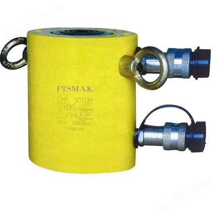 贝斯曼（PISMAK）500吨大吨位双作用液压油缸，行程457mm