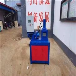 北京液压式钢管缩管机 建筑钢管缩头机 鸣工机械 