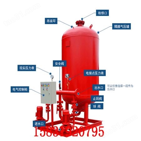 真空排气定压补水机组 内蒙古厂家直供 落地囊式气压罐 定压补水