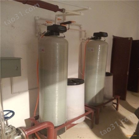 软化水设备 陕西玻璃钢软化水 北京一用一备软水器  西安软化水