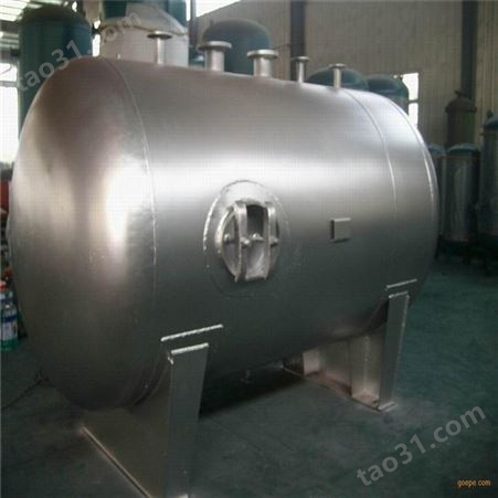 储气罐 蒸汽压力储气罐 安康氧气储气罐 陕西厂家可定制