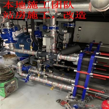 石家庄热交换站设备施工  灵寿热泵安装管路  新乐空气能安装施工