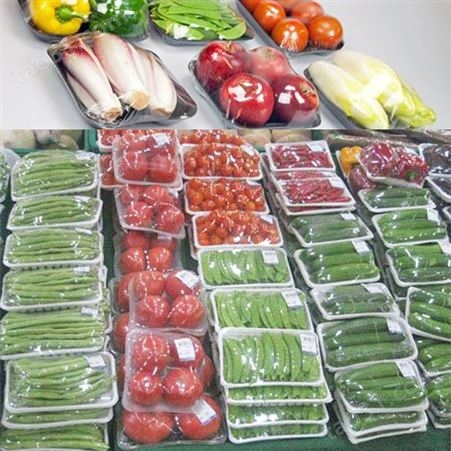 成都瓜果蔬菜保鲜膜加工设备 星火蔬菜袋装包装机 水果蔬菜自动化包装流水线  蔬菜包装机