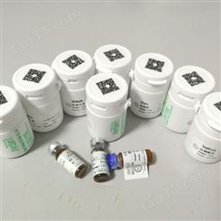 罗汉果苷II B|942615-25-0herbest实验室自制对照品