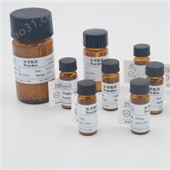 乙酯 102-37-4 herbest实验室自制对照品