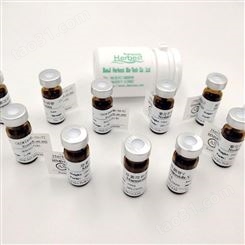 罗汉果苷IIa188901-44-4 herbest实验室自制对照品