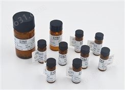 实验室新品藏花醛，藏红花醛116-26-7Safranal对照品级别