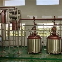 森科白兰地蒸馏设备接触酒气为T2紫铜