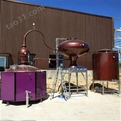 森科*500升紫铜夏朗德壶式蒸馏设备工艺
