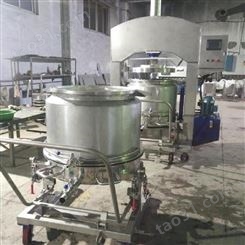 森科80型冰葡萄压榨机采用框栏式压榨出汁率高