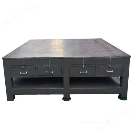 桌子钳工维修划线飞模焊接工作台模具车间装配台平台平板铸铁重型