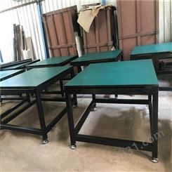 深圳重型模具工作台东莞厂家定做重型模具维修装配工作台钢板台面