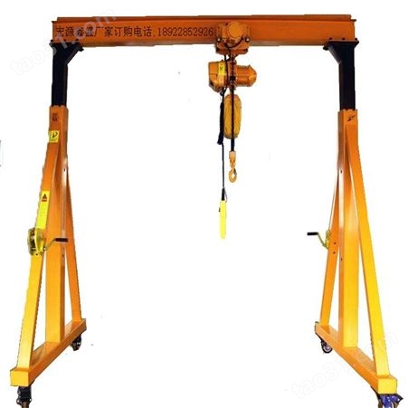 深圳厂家定做小型移动龙门吊机龙门架建筑单双梁门式起重机龙门吊