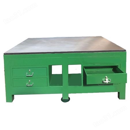 桌子钳工维修划线飞模焊接工作台模具车间装配台平台平板铸铁重型