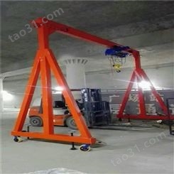 深圳厂家供应小型移动龙门吊手推可移动龙门吊龙门架起重机