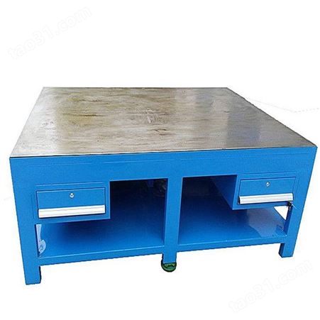 铸铁工作台，钢板工作台，深圳钳工桌