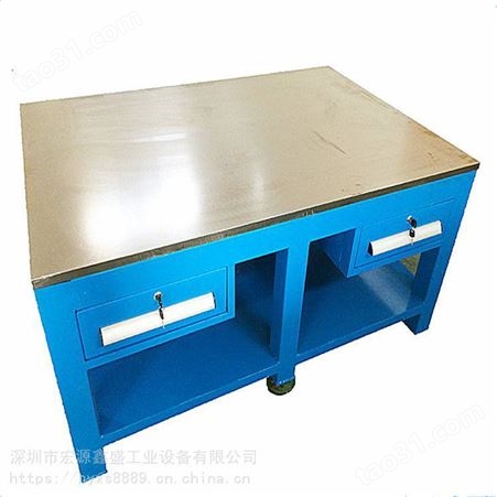 钢板桌面钳工桌 表面铺电木板模具工作台 钳工省模台|铸铁模具台