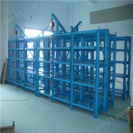 宏源鑫盛厂家可根据要求生产各种模具架 仓储货架 重型模具货架