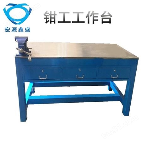 钢板桌面车间模具工作台重型飞模台焊接装配桌可定制