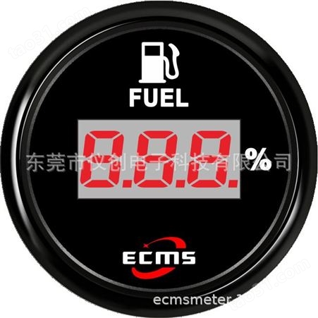 仪创 ECMS 801-00037 船用油箱52mm油位表 240-33欧姆