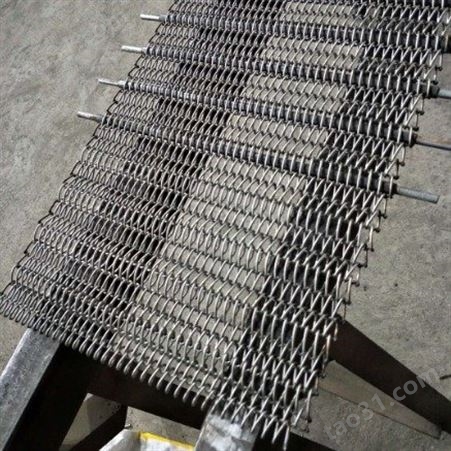 加工定做直销烘干机网带 不锈钢输送链条网带
