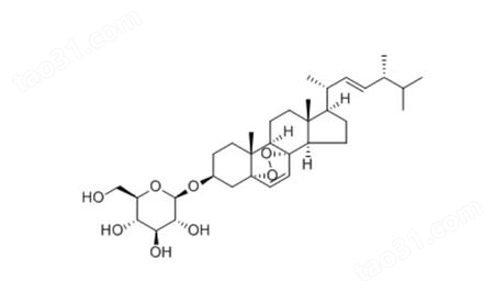 对照品  过氧化麦角甾醇葡萄糖苷 CAS 140447-22-9