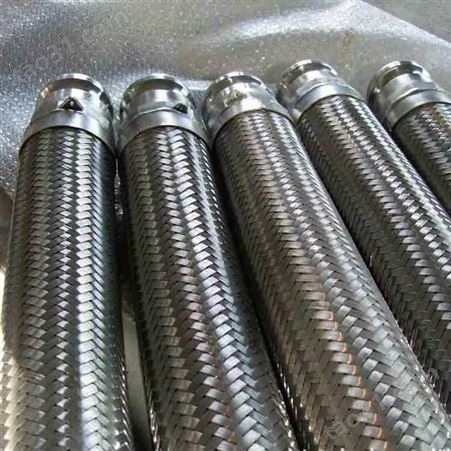 聚邦定制不锈钢波纹管 耐高温高压碳钢金属软管 快接式金属软管 支持定制